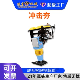 混凝土机械;路面机械;工程建筑机械