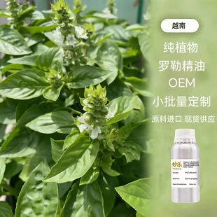 �������_�Նη��������w��Ħ��ƽ��������ľ���С����OEM����