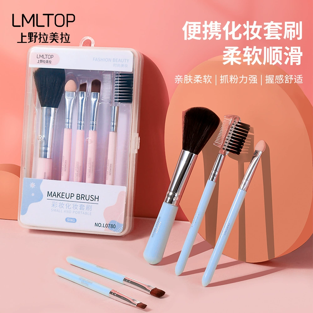 Handheld cosmetic brush, 6 pieces, L0965