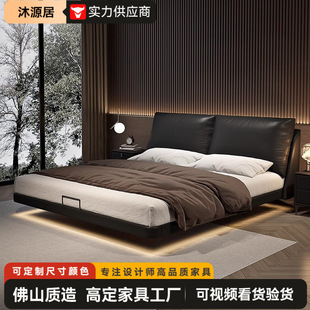 Italian Minimalist Master Bedroom Floating Leather Bed with Lights 1.8m Soft Backrest Leather Bedroom Small Apartment Leather Bed