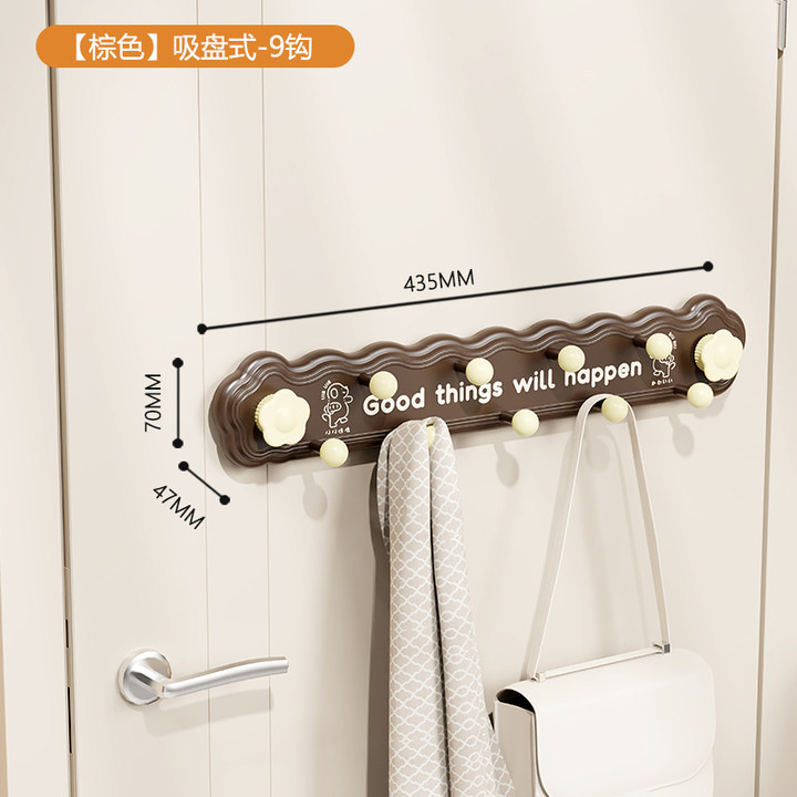 ドーパミン吸盤フック、パンチフリー、強力な耐荷重回転フック、家庭用ドア後ろのバスルームコートフック、粘着フック|undefined