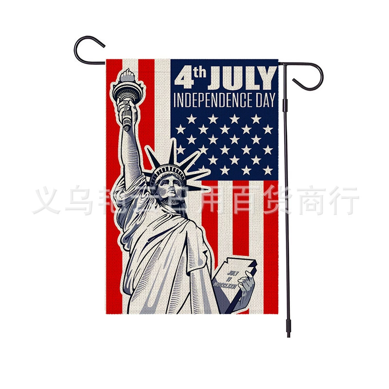 Garden Banner (Riyuan) двусторонний печатный флаг ко Дню независимости 4 июля, 45×30 см
