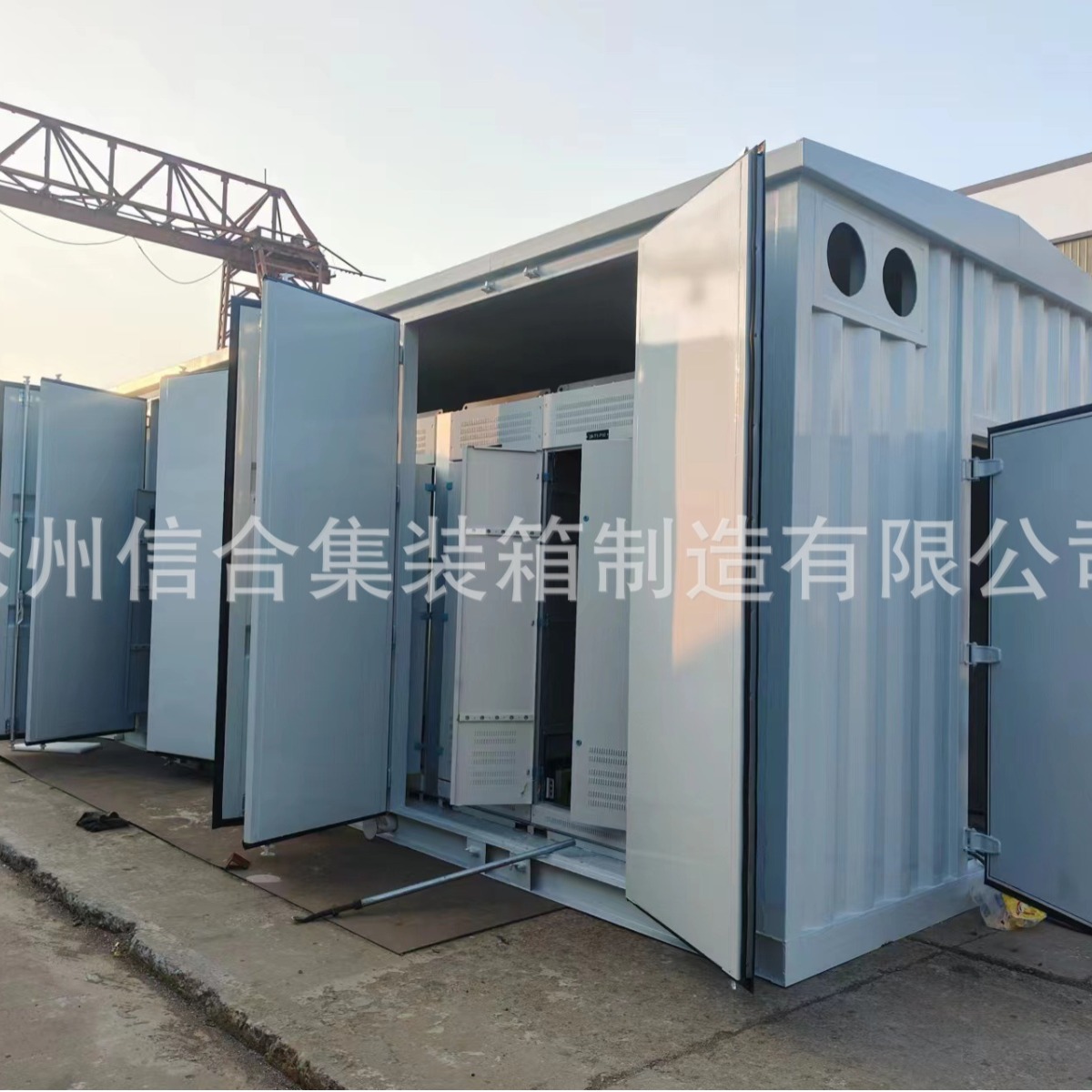 10kv开关柜预制舱 光伏电站一次二次设备预制舱厂家