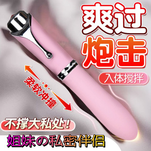 䓹P���ӳ�늰�Ħ������Ů����ο��������Ʒ��Ȥ��Ʒ������Ʒ