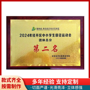 �𲭪����ڙ��Ƙs�u����ľ���~���C���ƹ�˾�����C���s�u�C������