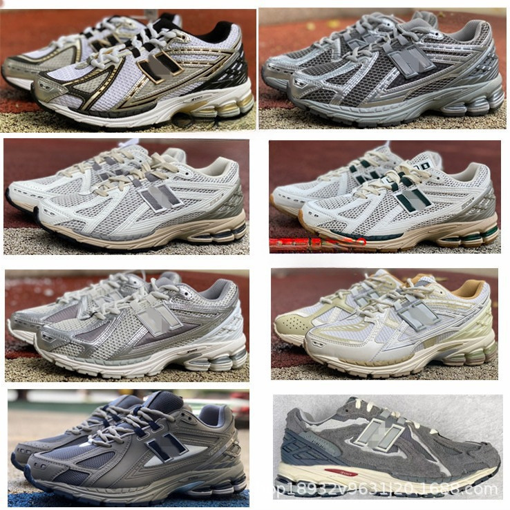 Putian Shoes Pure Original High Version 1906R Liquid Silver Men's Dad Sneakers Nb Sports Shoes Women's Retro Casual Running Putian Shoes