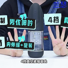 �ɠ������w�C��gay������ο�������lȫ�Ԅ���s늄���ͬ־��Ʒ