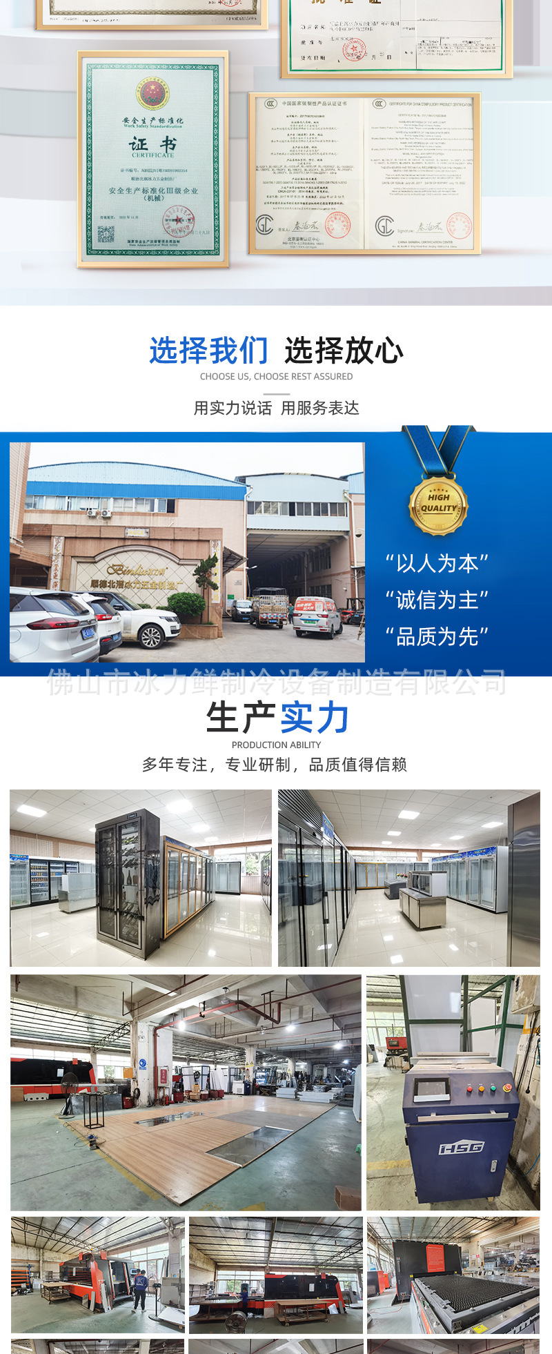 詳情頁7.jpg