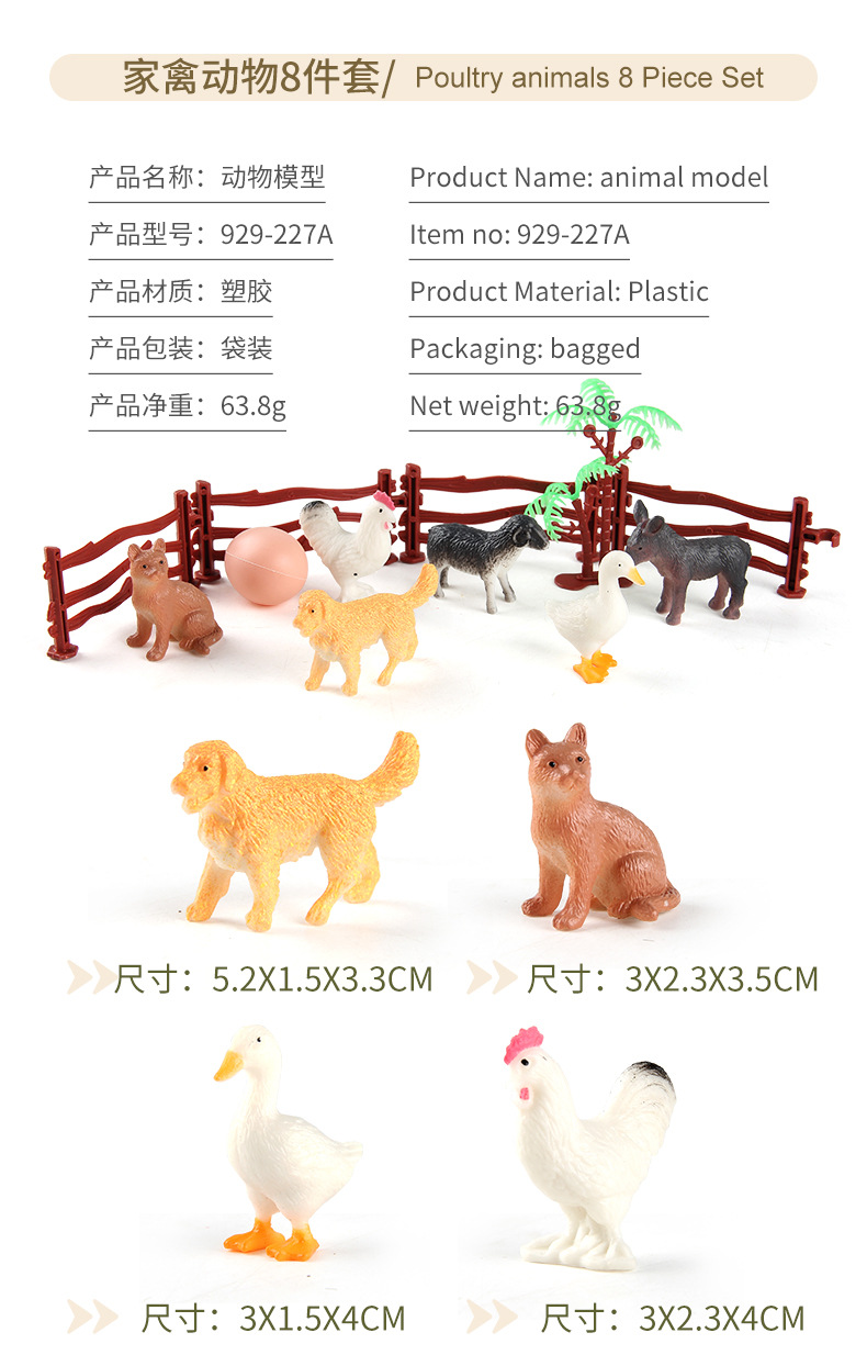 详情_09.jpg