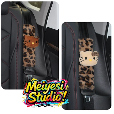 Cute Cartoon Plush Seat Belt | Seat belt shoulder pad