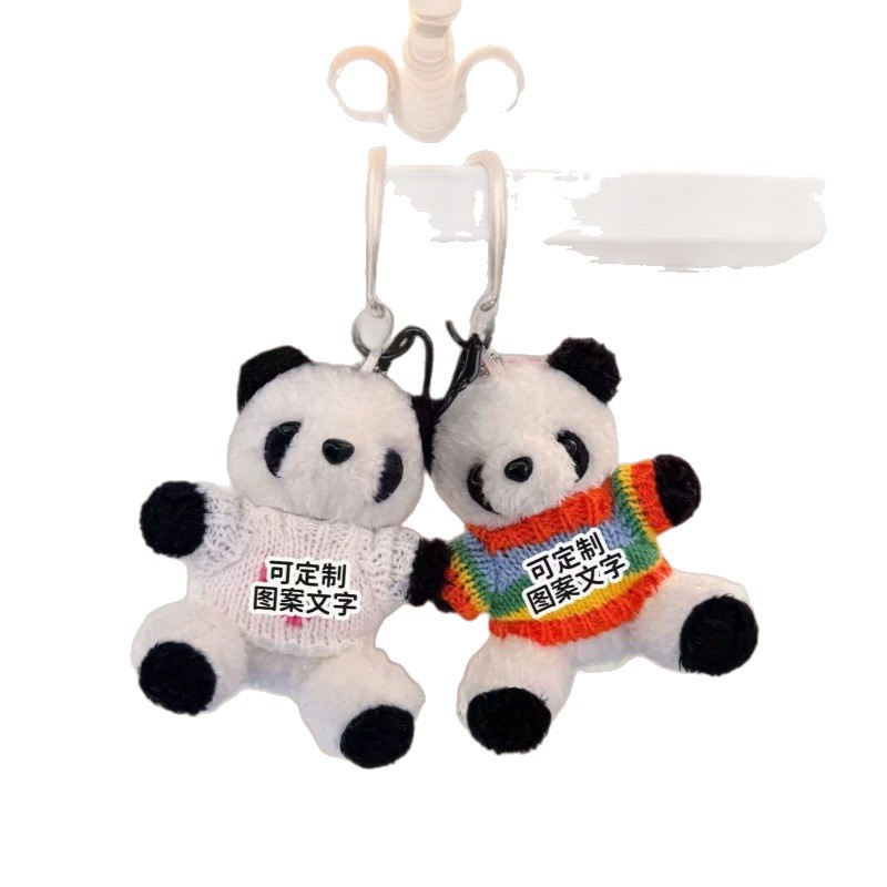 Caricatura panda peluche colgante oso espacial bolsa colgar decoración Wenchuang peluche muñeca llavero regalo para parejas