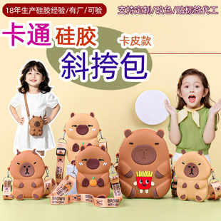 �S�ҿ�Ƥ������ͨ��ͯб���Ů���z�ռ{���X���������l�μ��֙C��