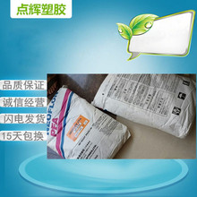 �D��FEP�ձ����NP101 �͸ߜعܲļ���܇��늾���|�y�m�|Ƭ����