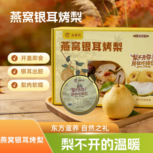 ��C�y�����漴ʳ�����r��С��������坙����С���末���l���l�r