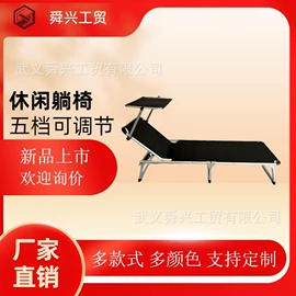 野营折叠桌椅;户外折叠床;吊床