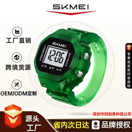 电子表;石英表;机械表