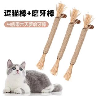 ؈������Ʋ��x�`��ľ��ޤĥ�������˽␞ĥ�����X��؈��