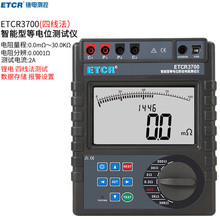 ETCR�̩���λ�yԇ�x�߾���ֱ�����yԇ�x��늿�΢�WӋ�^�ɽ��|