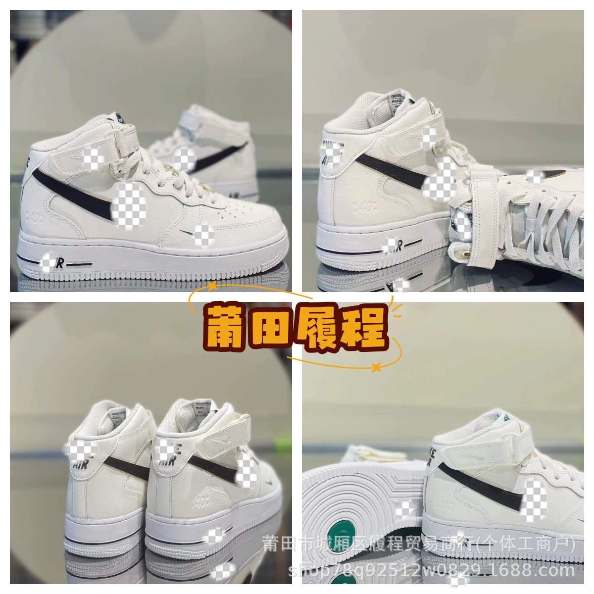 Putian Shoes Pure Original Force 1 Mid Series Air Force One Classic Mid-Top Sports Casual Sneakers for Men and Women