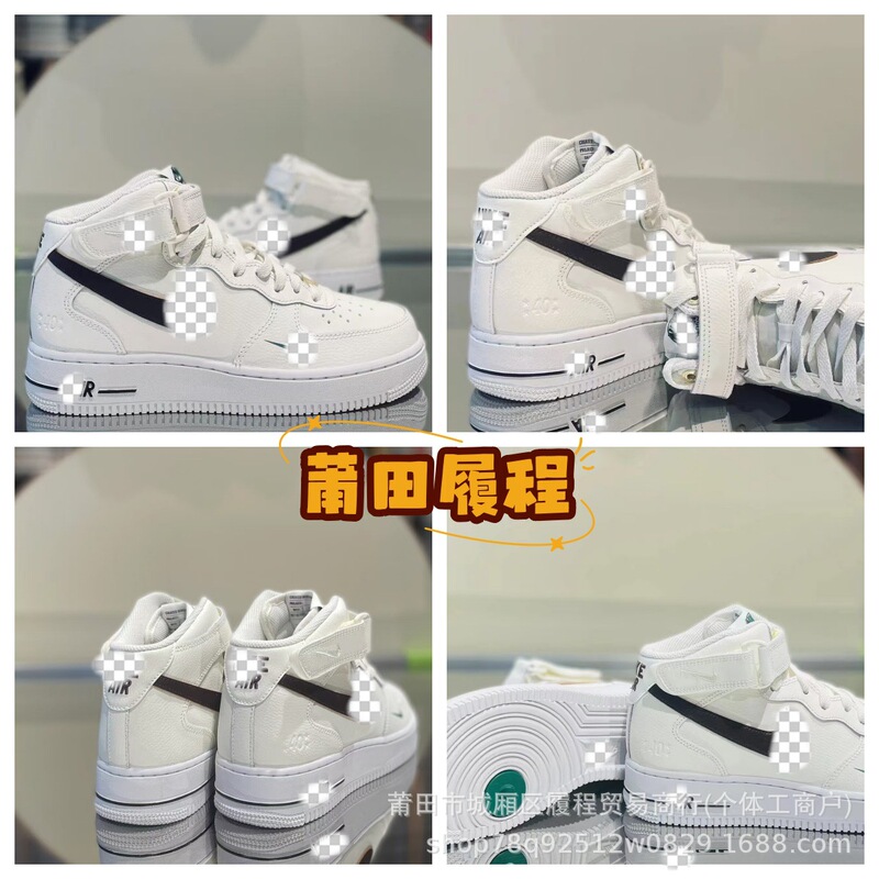 Pure Original Air Force 1 Mid Series Air Force One Classic Mid-Top Sports and Leisure Sneakers for Men and Women