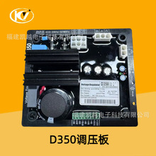 D350�oˢ���Ͱl늙C�����Ԅ�늉��{��������{����AVR������