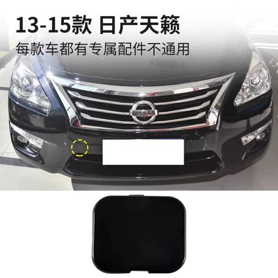 622A0-3TS0H 622A0-9HS0A 622A0-2GF0H Bumper