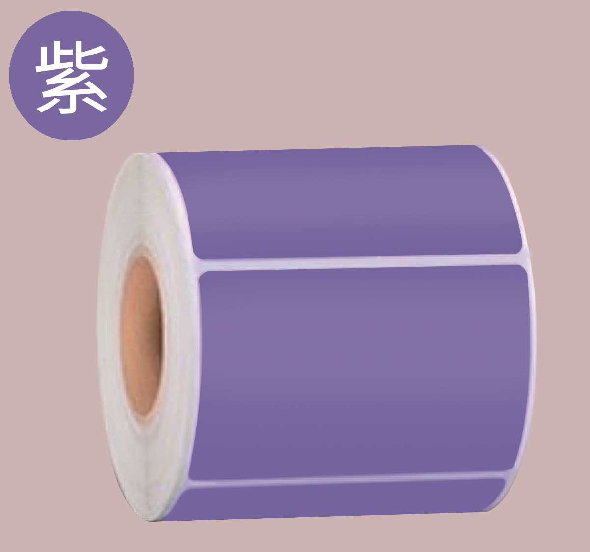 Etiquetas de papel sintético a prueba de agua a prueba de aceite adhesivo no se rompe una variedad de colores opcionales de papel imprimible
