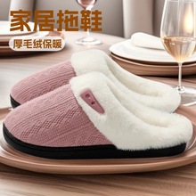 2025��羳���R�d���u�¿�ţ�ǿ�ë����ů����Ь