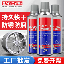 ������\ɫ�ԄӇ�����܇�����a���ɫ���P���a�yɫ��\�������l