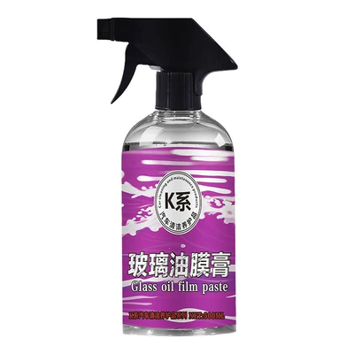 Hongpeng Car Oil Film Remover, Rainproof, Anti-Fog, Anti-Glare, Black Technology Rearview Mirror and Window Cleaner, Windshield Cleaner (Glass agent) - hongpengfa-k-series-glass-oil-film-paste-500ml