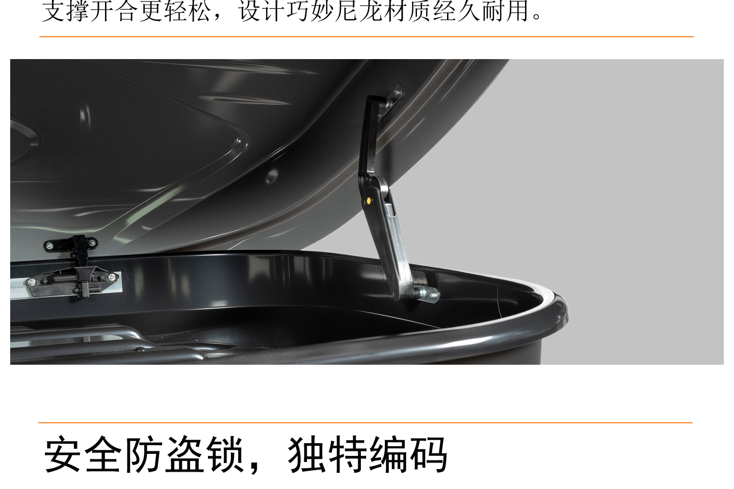 Car Roof Trunk Sedan Suv Universal Sunken Large Capacity Ultra-Thin Car Suitcase Luggage Rack
