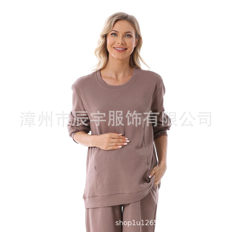 妊婦ファッション春秋服セットは2025気質の衛衣を着ています。|undefined
