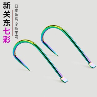TOC���P�|�߲ʟo�����~�h�ձ�ɢ�h��h����h