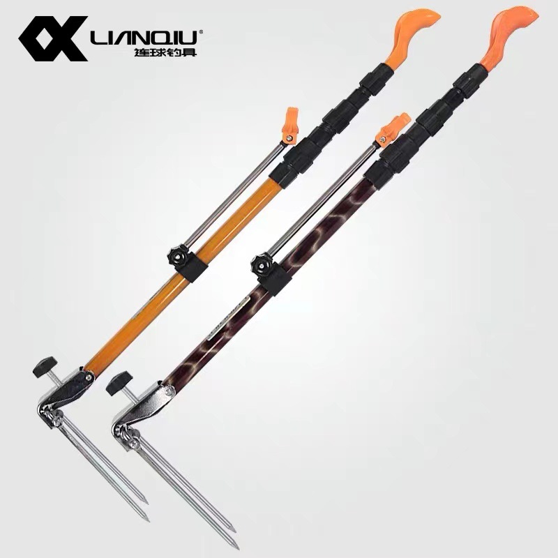 Continuous ball aluminum alloy ground insertion bracket fishing rod bracket fishing gear rod bracket bold reinforcement battery rod bracket fishing supplies