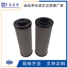 �|���Vо01.N250.6VG.30.S.PӢ���Z���Vо01.N250.80G.30.E.P�V�P