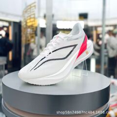 Feidian 5C メンズ ランニングシューズ レーシング 超軽量 メッシュ 衝撃吸収 通気性 リバウンド ランニングシューズ 学生 プロスポーツシューズ