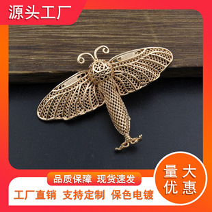 DIY���L�Ʒ����T�~�»��z���oӖ�[���� �l���^����������