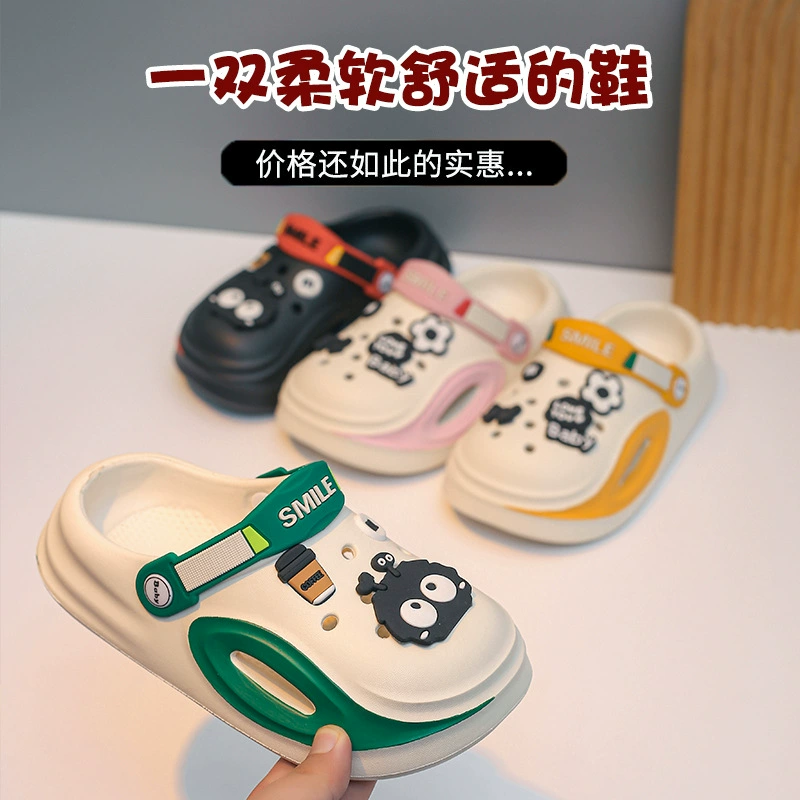 Детские тапочки-сабо 2025 лето новые Баотоу нескользящие с мягкой подошвой для мальчиков мультяшные тапочки пляжная обувь