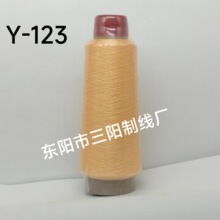 ��ꖾ��I���Sɫ���y�z��X�������ܰ���ʮ�ֽ����z��Y-123����80
