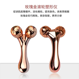 电子美容仪;瘦脸机;电动牙刷