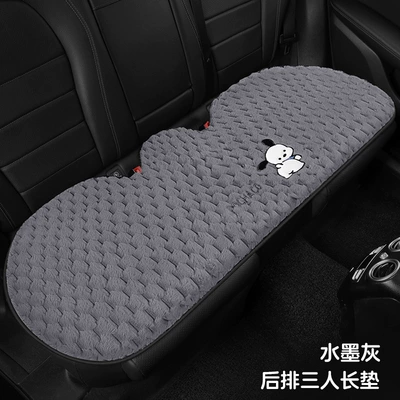 Wool pad, Car Seat Cushion, Car Seat - plush-cushion-pacha-dog-bubble-velvet-rear-bench-pad-1-gray