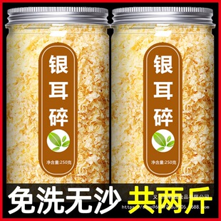 �y�����؛�ؼ�Ұ��500g��ϴŴ���z�������ù����ľ���ٷ���Ş��