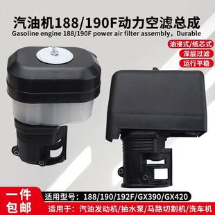 ���͙C�՞V����188/190/GX390��ˮ���и�C��ϴ�C�՚�Vо�՞V��