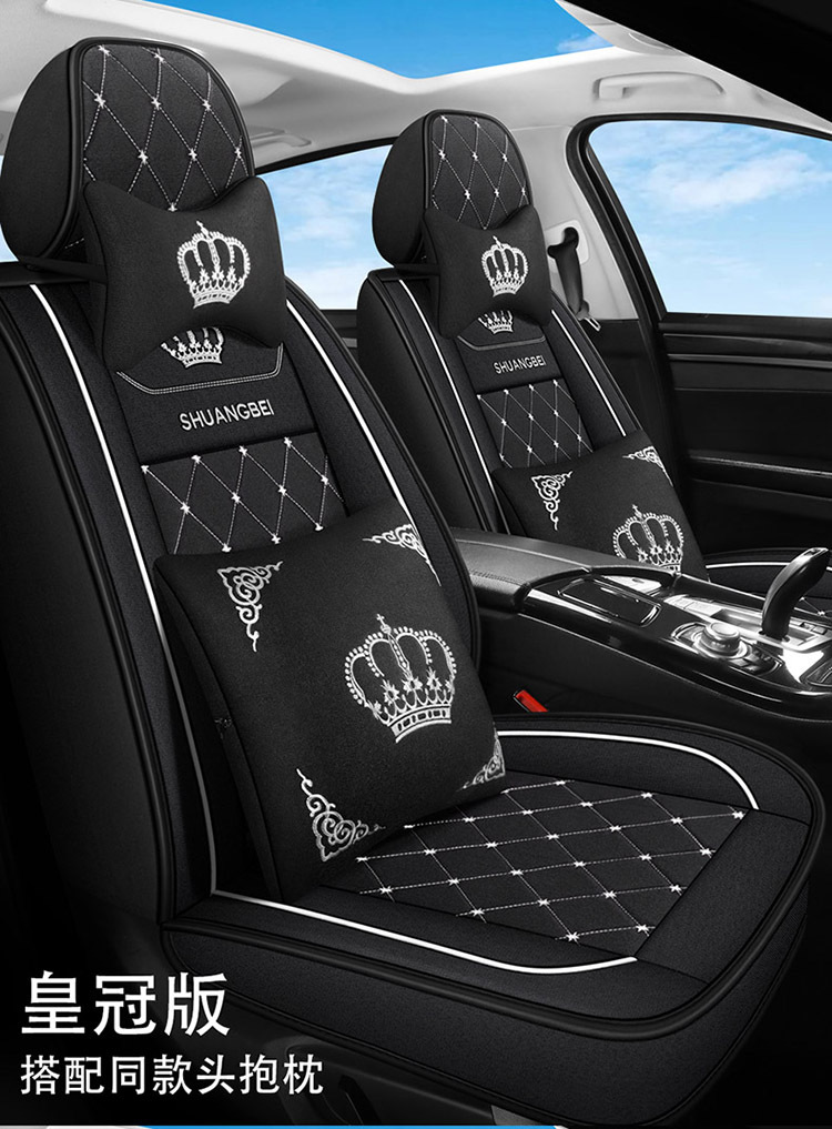 2024 Cross-Border Leather Amazon Foreign Trade Full Leather Diamond-Shaped Car Seat Cushion Four-Season Cushion Five-Seater Full-Cover Seat Cover Seat Cushion
