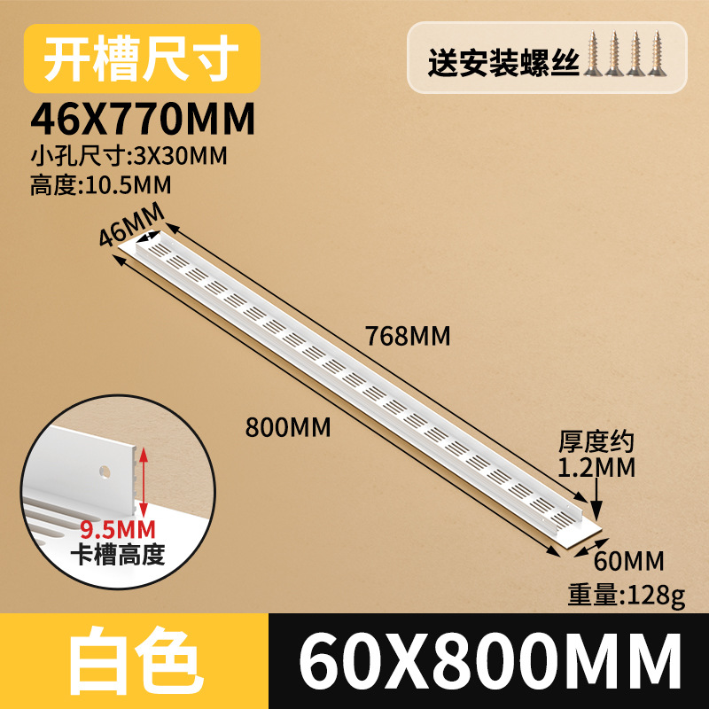 Gabinete de aleación de aluminio ventilador de red de zapato cubierta de ventilación cubierta de ventilación cubierta de ventilación de rejilla de disipación de calor