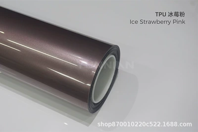 Automotive Film — Colorful Ppf Paint Protection Film - 15215m-5-years-warranty-tpu-super-bright-metallic-iceberry-powder-porsche-water-sticker