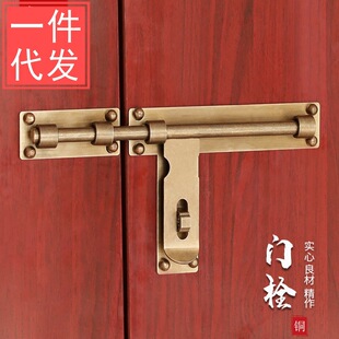 门栓明装插销中式仿古纯黄铜大门锁扣复古左右木门闩老式门扣门销-阿里巴巴