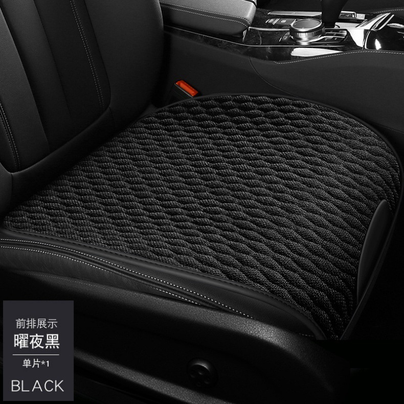Car Seat Cushion, Universal for All Seasons, Fully Enclosed, Ventilated and Breathable, Made of Cotton and Linen Material, Car Cushion, Cotton and Linen Seat Cushion for Car