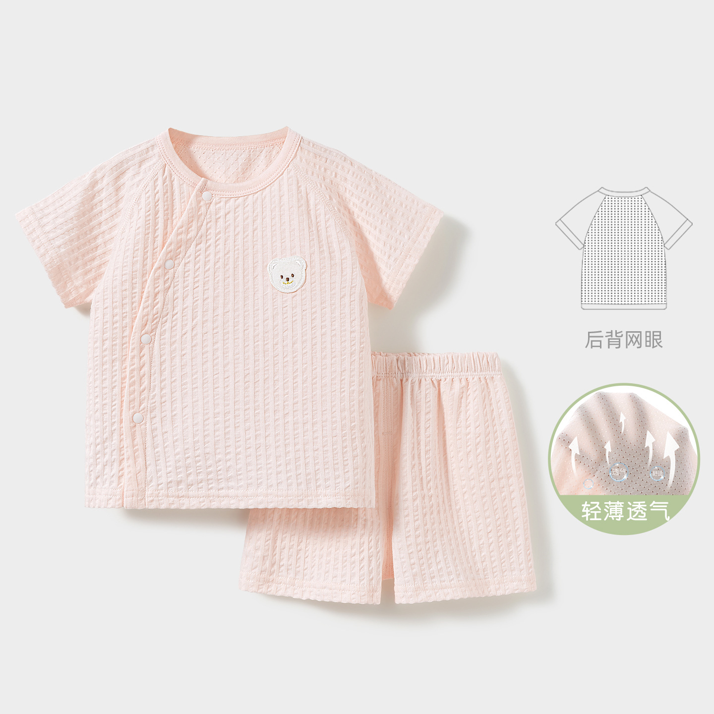 Trajes de bebés de verano para niños y niñas, pijamas transpirables delgados de mangas cortas, dos piezas para niños, ropa de verano para bebés image 10