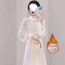 秋冬新款新中式法式连衣裙女富家千金蕾丝气质高端改良旗袍裙